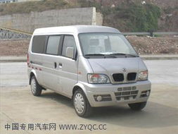 东风EQ5025XXYF12型厢式运输车 城市物流的得力助手