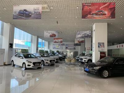 康正汽车连锁超市江苏苏州太仓店即将开业，开启汽车销售新篇章